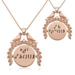 Gümüş Rose Sihirli Seni Seviyorum Yazılı Kolye