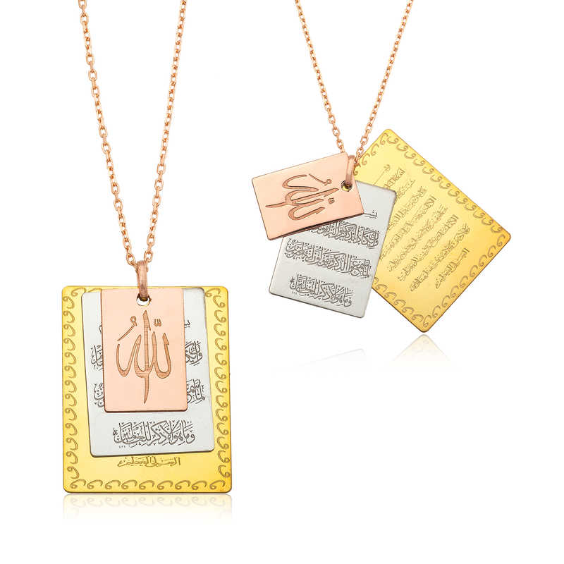 Gümüş Ayetel Kürsi