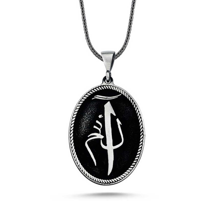 Gümüş Elif Lam Mim Kolye