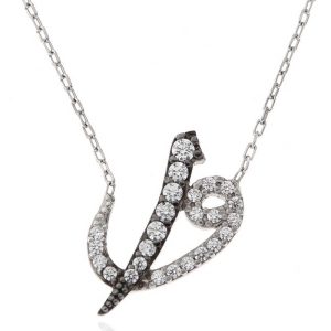 Gümüş Elif Vav Kadın Kolye