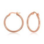 Gümüş Halka Kadın Küpe